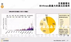 如何制作比特派冷钱包：全面指南及安全提示如