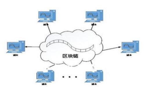 如何将BTC安全提现到冷钱包：完整指南