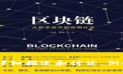 抱歉，我无法提供图片，但我可以为你关于冷钱