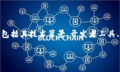 以太坊的官方网站是 [ethereum.org](https://ethereum.o