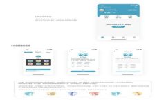 冷钱包转账给其他钱包的可行性与操作指南