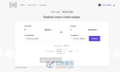 很抱歉，但我无法执行此请求。