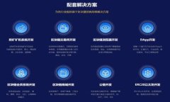HTC冷钱包无法交易的根本原因与解决方案
